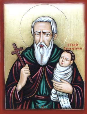 St. Stiliyan