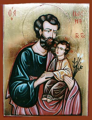 St. Joseph