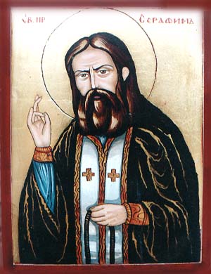 St. Seraphim