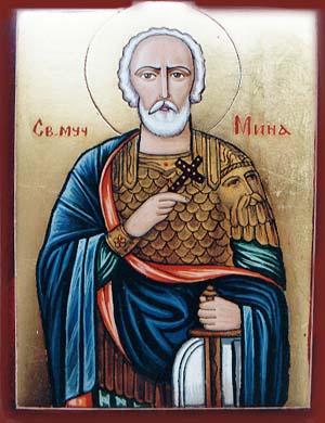 St. Minas