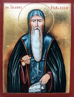 St. John of Rila