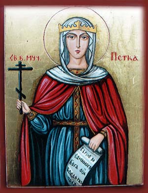 St. Petka