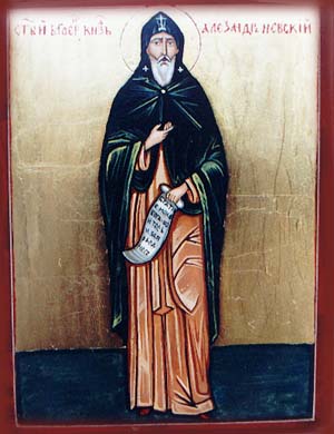 St. Alexander Nevski