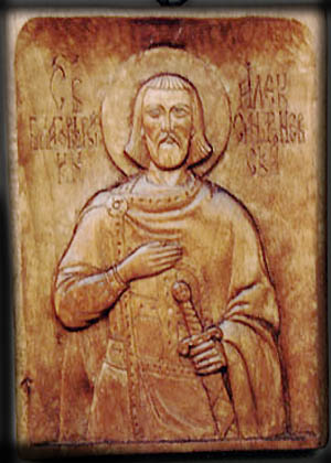 St. Alexander Nevsky