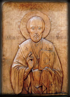 St. Nicholas