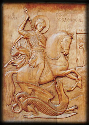 St. George Slaying the Dragon