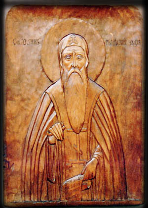 St. John of Rila