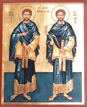 St. Cosmas and Damian