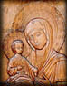 Section: The Theotokos